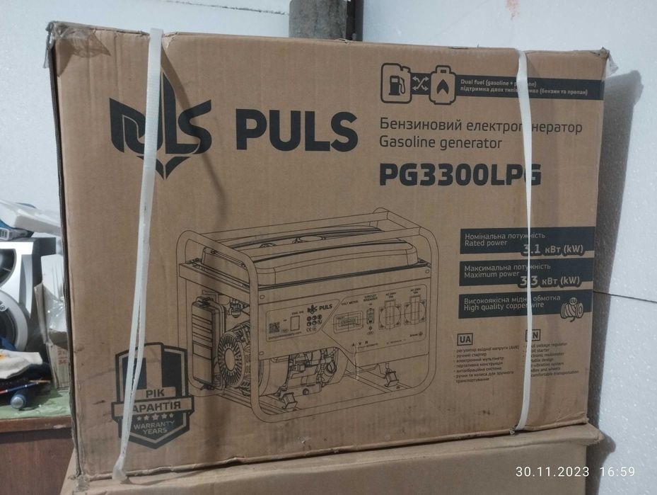 Продам новый генератор!Puls pg3300lpg газ-бензин новый! Цена 12500грн.