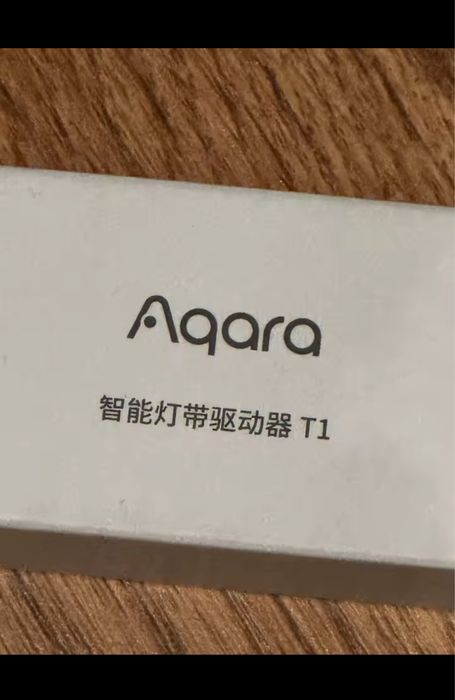 Драйвер для LED-стрічки(ZNDDQDQ12LM)