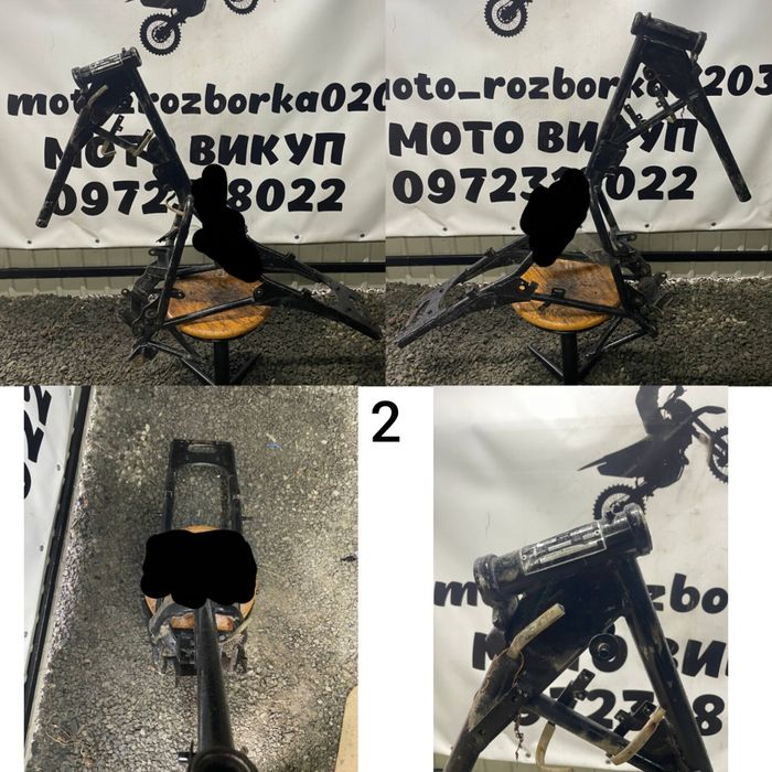 Рама до мотоцикла Geon Pantera N(S)200, або інші, на кастом!Уточнюйте!