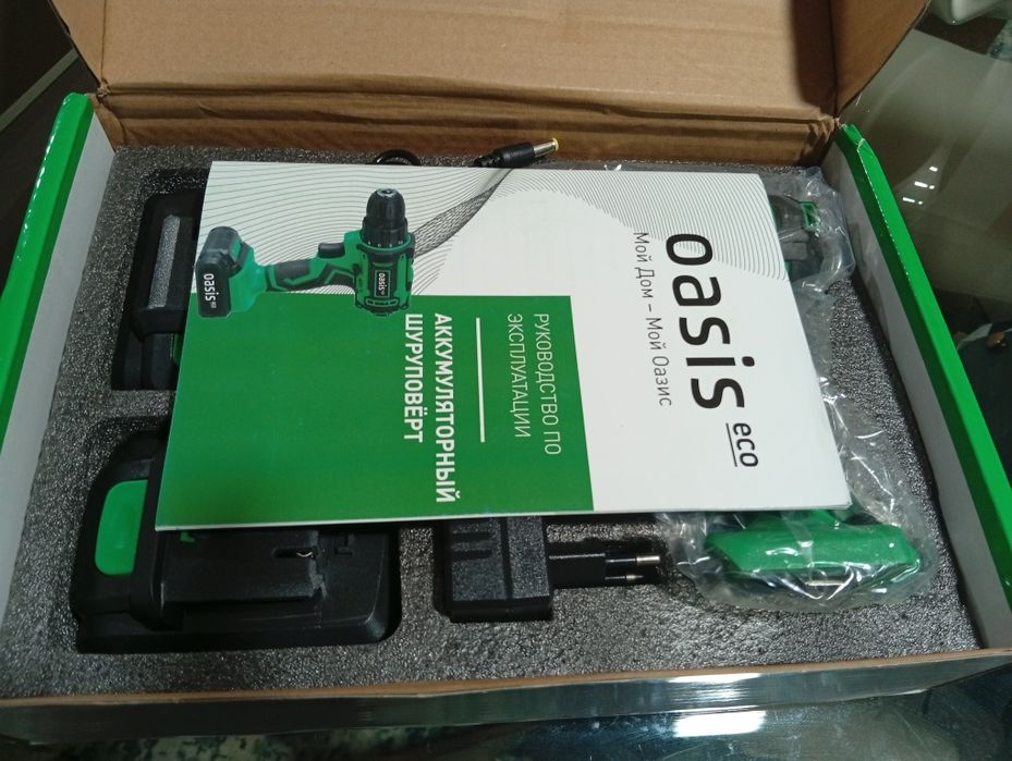 Aparafusadora berbequim a bateria novo