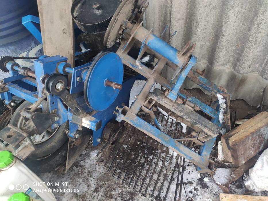 Мототрактор Forte MT-201 20 лс, ОБМІН