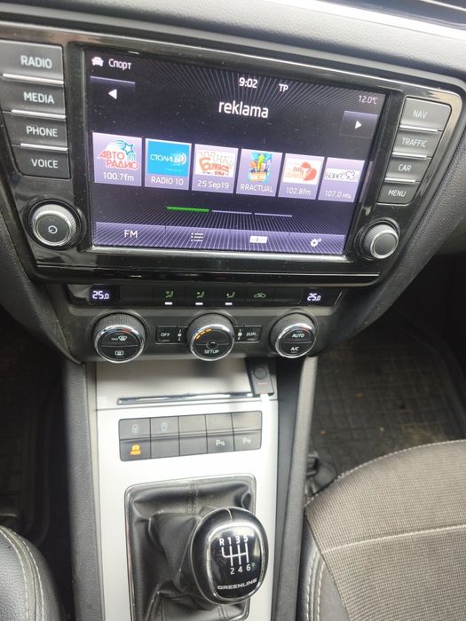 Skoda Octavia A7