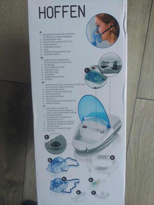 Inhalator nebulizator dla dzieci nowy