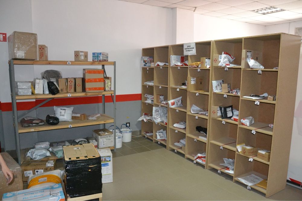 Продам приміщення