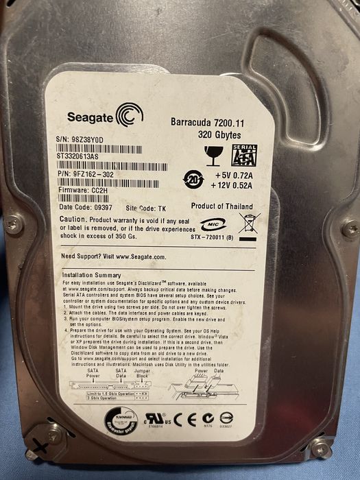SEAGATE BARRACUDA 7200.11 320GB SATA II 7.2k 16MB 3.5'' Okazja!