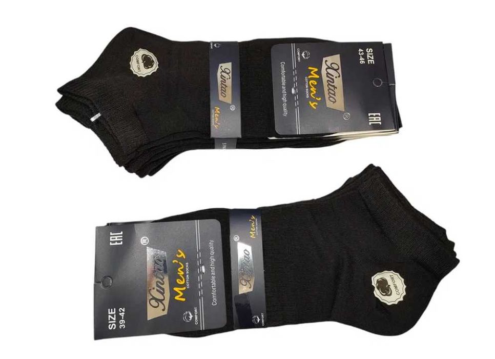 Paka 3-rodzai skarpetek - 16 par