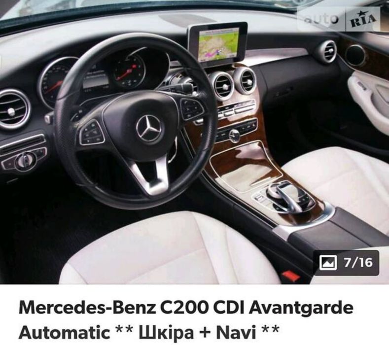 Продам С клас w205 2015 D