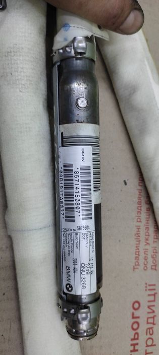 Шторка безопасности аербег BMW X5 E70 шторка потолка БМВ Х5 Е70 airbag