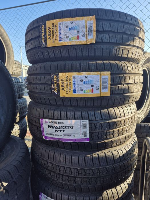 Продаж резини 215/75/R16C, 225/65/R16C можливо з ПДВ