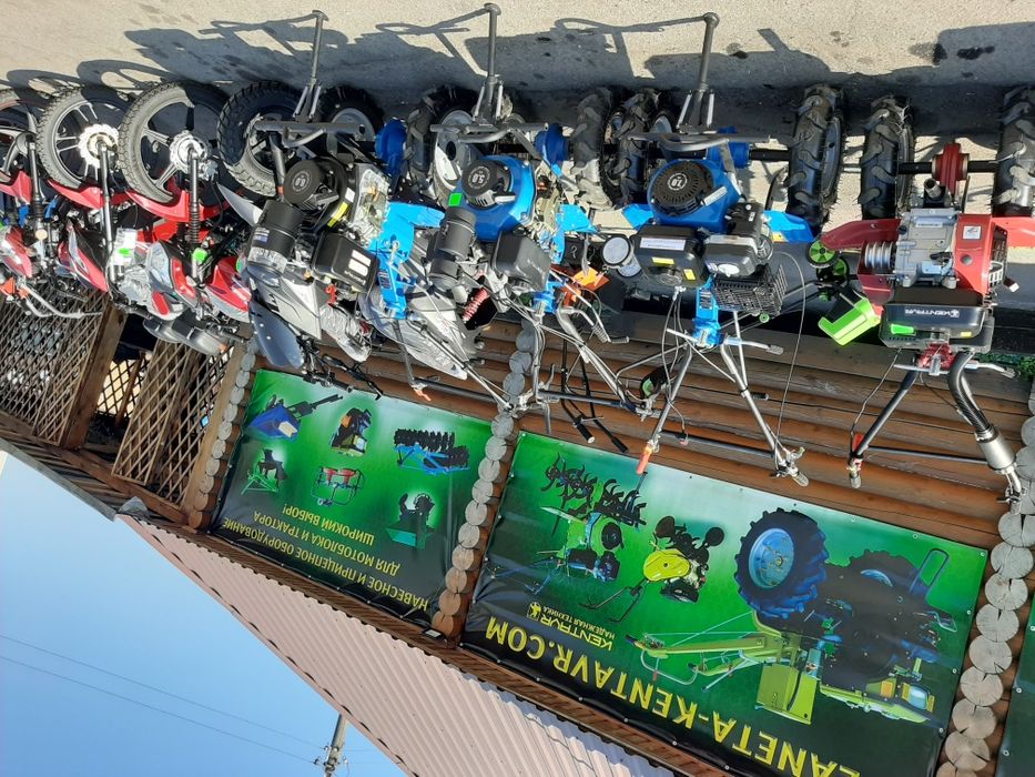 Сезонные СКИДКИ! МОТОБЛОКИ/Прицеп! Большой выбор!Акция