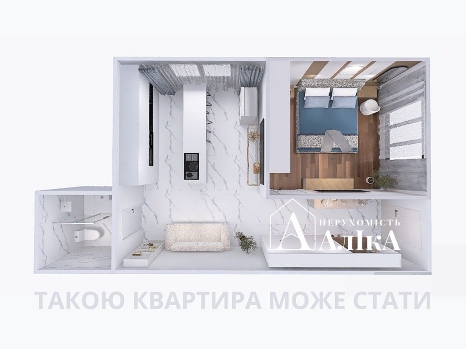 Продам велику 1-кімнатну квартиру в новобудові з окремим входом!