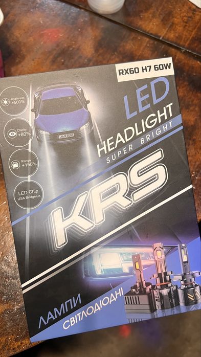 Н7 led  линза яркие