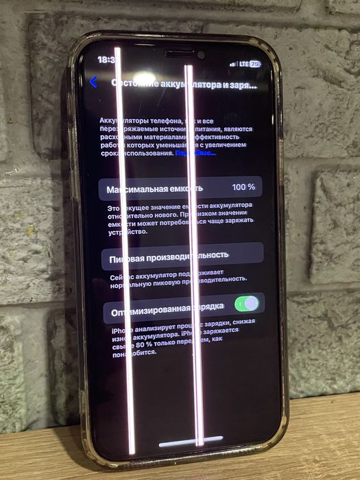 Iphone X 64gb Neverlock