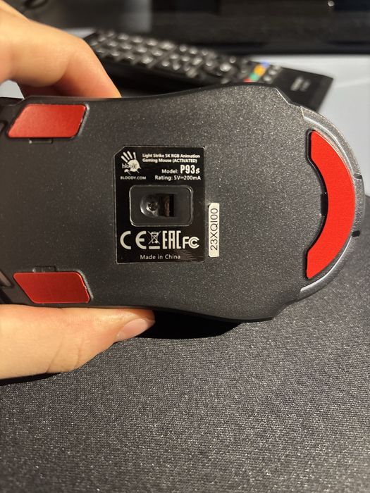 Мишка ігрова P93s