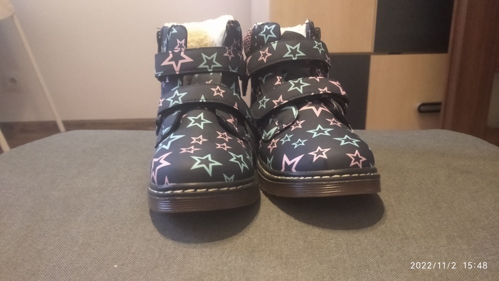 Buty Nelli Blu Nowe 29 r