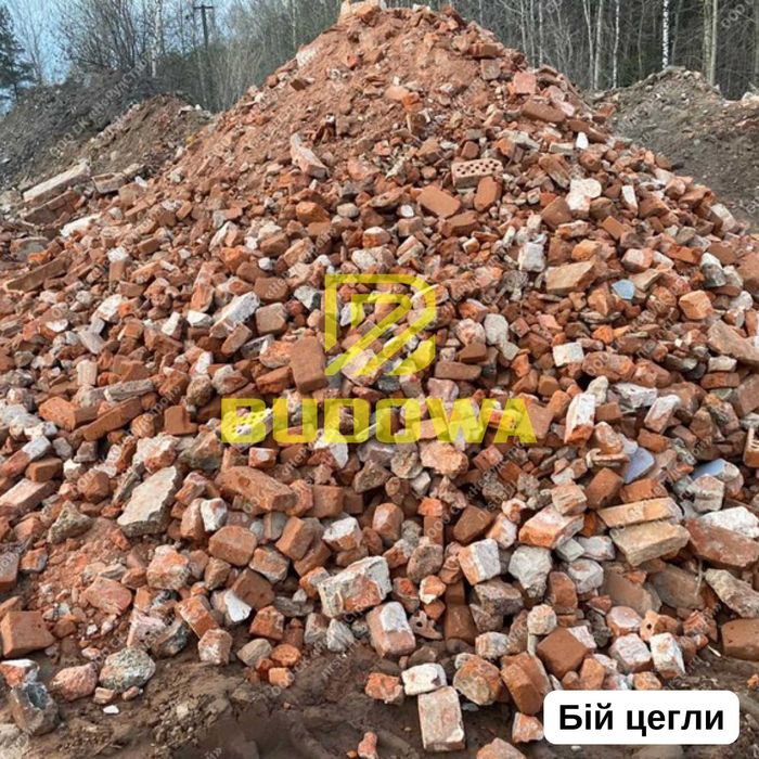 Бій Бетону Цегли Асфальту Фреза Крихта Дроблений Бетон