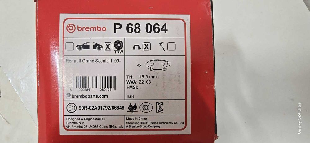 Jogo de 4 Pastilhas de Travão Brembo Prime P 68 064 – Novas