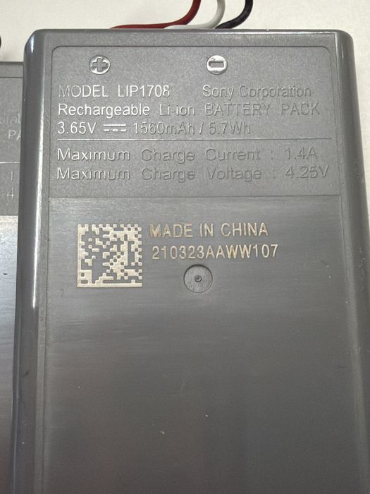 Bateria dualsense PS5