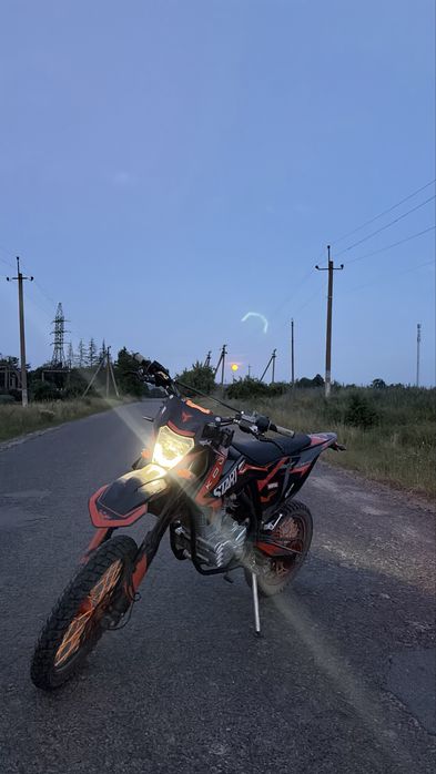 Kovi start 250 2023