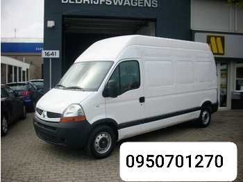 Вантажні перевезення