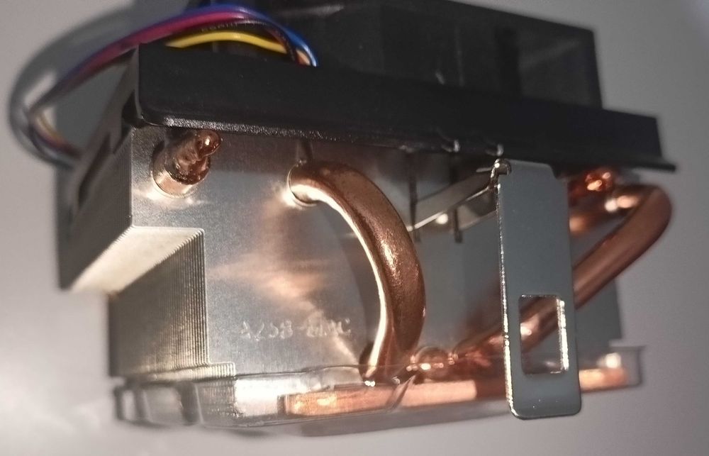 Wentylator do procesora z radiatorem AVC Z7UH40Q001 AM2/AM3 Socket