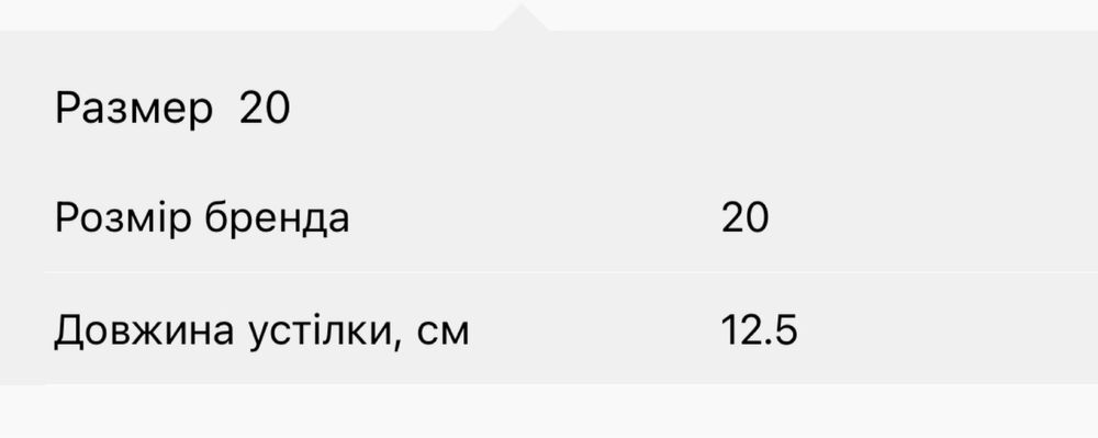 Кожаные босоножки Jong Golf