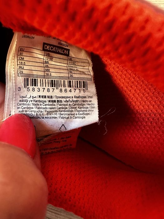 Korki Kipsta czerwone 30 na boisko orlika