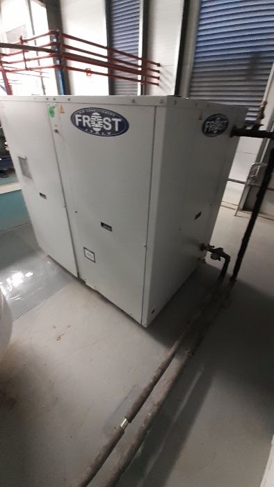 Childer de àgua Gelada