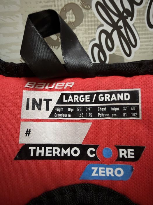 нагрудник хокейний Bauer Vapor Hyperlite