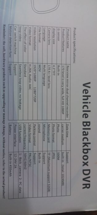 Espelho retrovisor com camara