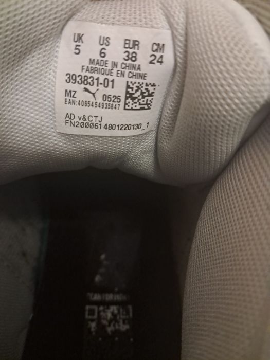 Puma adidaski  wysokie