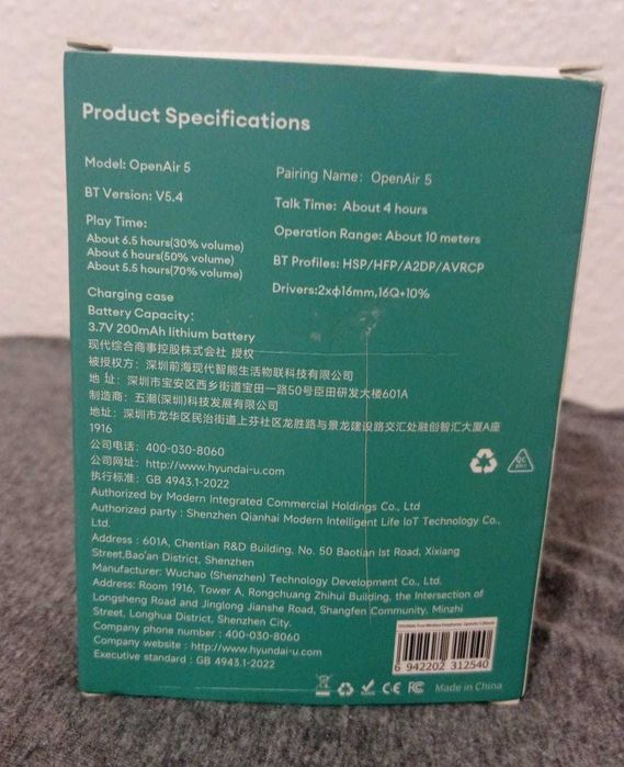 HeadPhones Hyundai OpenAir 5 - Novos!!