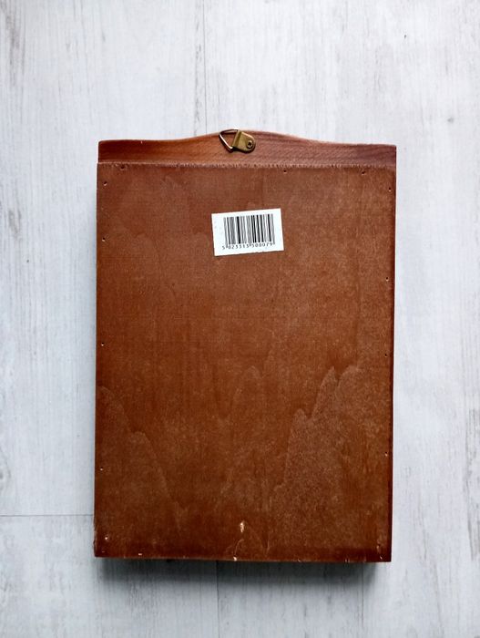 Gablotka na naparstki