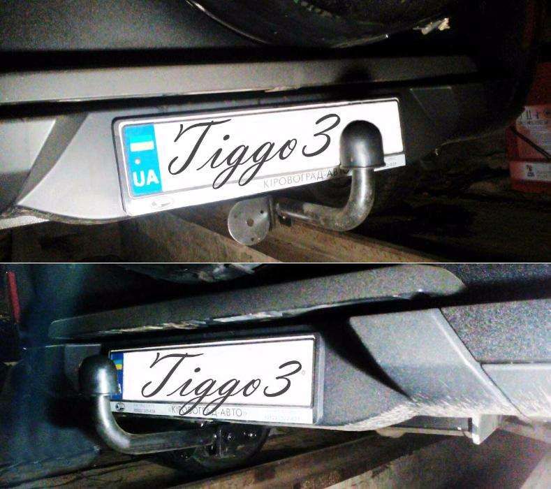 фаркоп Chery Tiggo 1,3,FL Toyota RAV4 II Чери Тигго Тойота Рав4 II