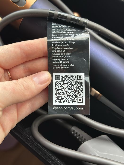 Стайлер Дайсон HS05