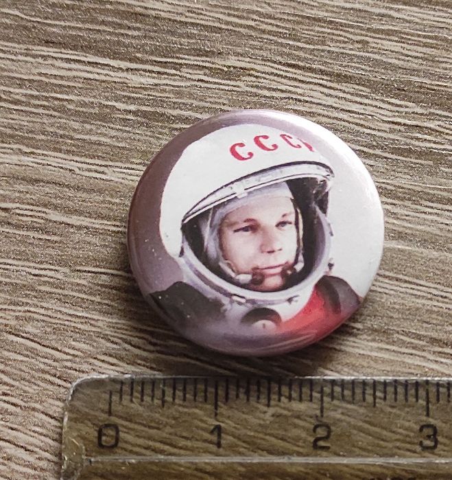 Значок магніт Гагарін