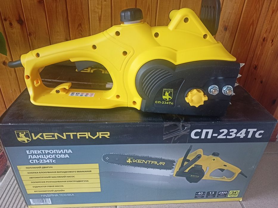 Електропила ланцюгова 2,3 кВт пила електрична цепная Kentavr