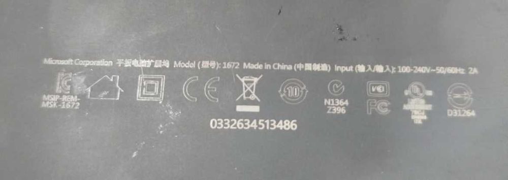 Док станція приставка Microsoft 1672 для планшета Surface 3