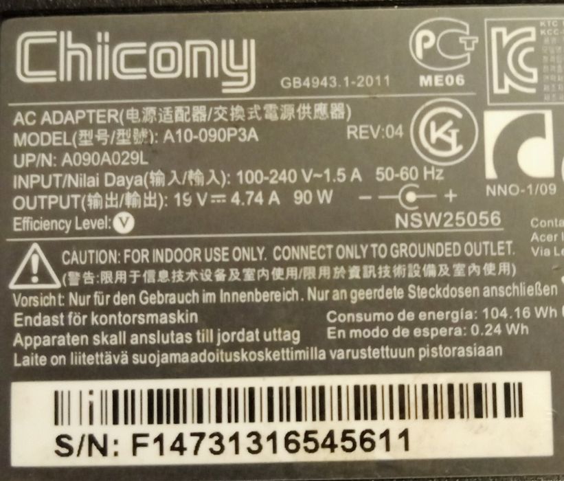 Блок питания, зарядное Chiconi 19v.;4.74A;90W.