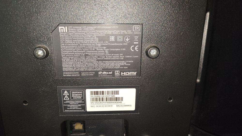 Продам смарт телевізор Xiaomi Mi tv 4s 32.