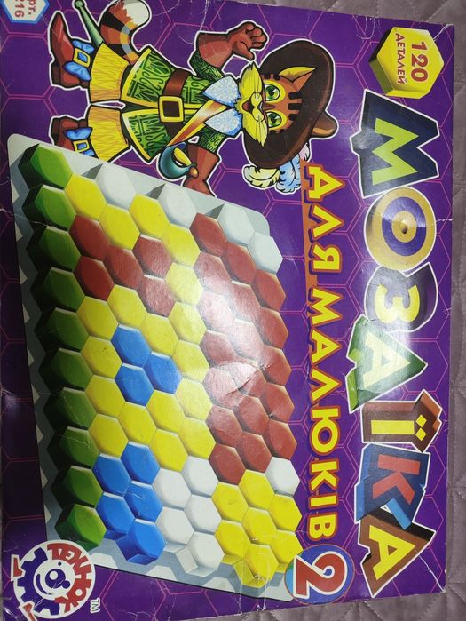 Мозаїка 118 деталей