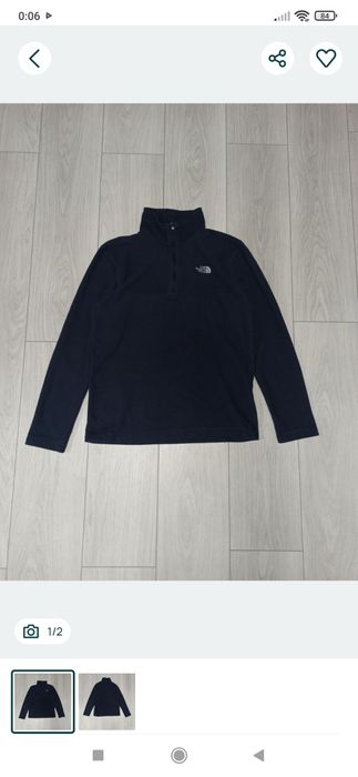 Продам пак речей