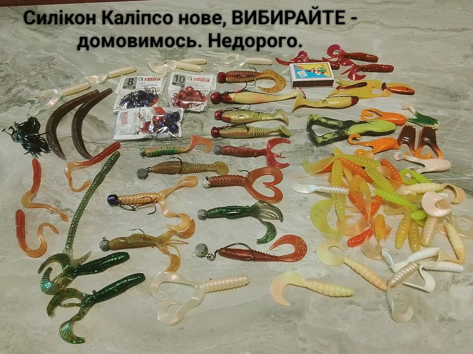 Воблер для риболовлі. Нові. Дивись фото.