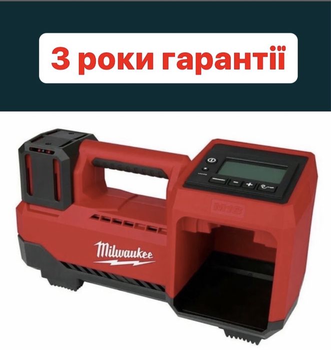 Акумуляторний компресор Milwaukee m18 BI-0, (2848-20)
