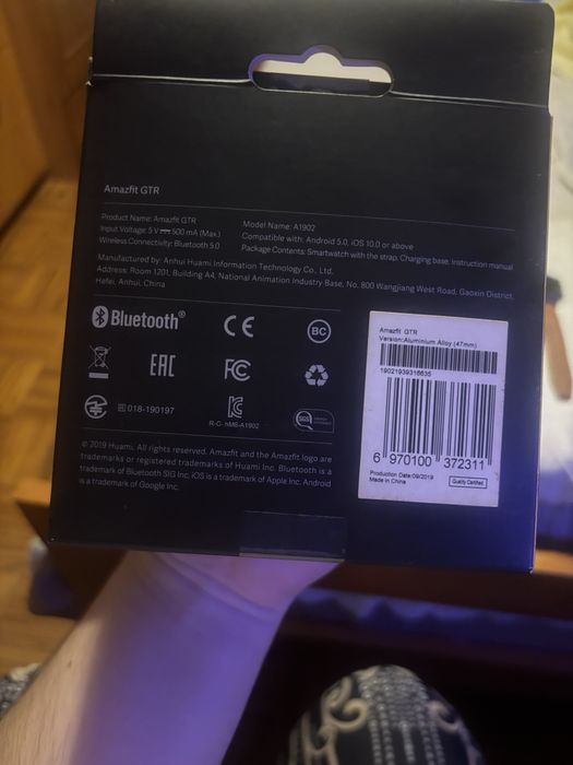 Amazfit GTR 47 mm watch