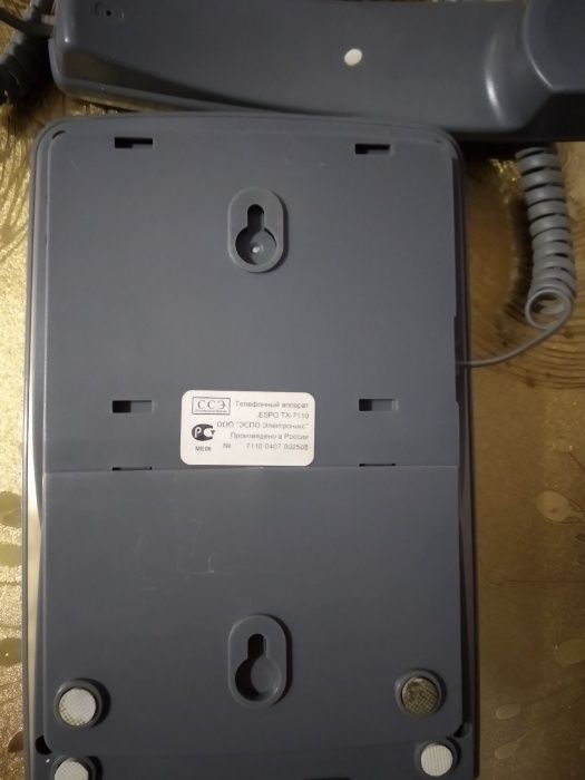Телефон кнопочный ESPO, рабочий в хорошем состоянии