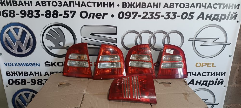 Авторозборка,Ліхтар,Стопи, Фонарі,задні фари.Шкода Октавія Тур.Skoda.