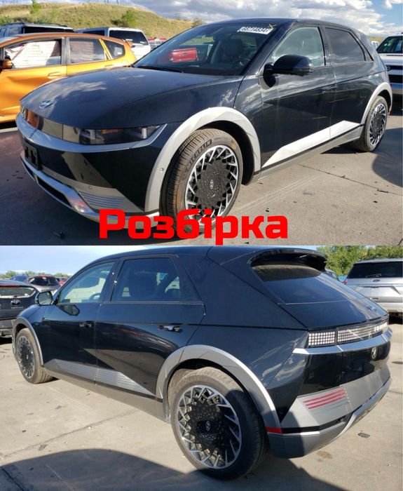 Амортизатор рычаг ходовая KIA EV6 HYUNDAI IONIQ 5 РАЗБОРКА