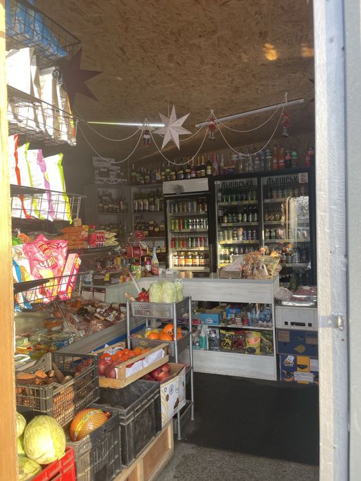 Терміново !!! Продам діючий магазин