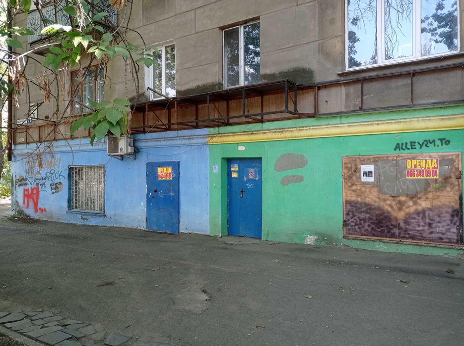 Сдается помещение 30 кв.м Космонавтов, 77